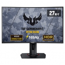 华硕VG27WQ游戏2K显示屏台式电脑吃鸡165hz曲面电竞显示器HDR