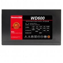 航嘉WD600 额定600W电脑电源台式机电源游戏主机电源