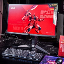 华硕TUF Gaming VG27AQL1A高达版扎古红 27英寸高达版电脑显示器电竞机动战士