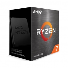 AMD锐龙7 5800X处理器(r7)7nm 8核16线程 3.8GHz 105W AM4盒装