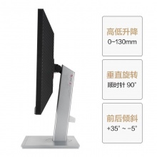 华硕  PA278CV 2K IPS平面 DP HDMI TYPE-C接口 显示器