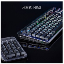 华硕ROG龙骑士2 PBT版 蓝轴 机械键盘 游戏机械键盘