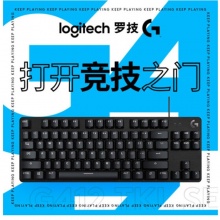 罗技G412 TKL SE机械游戏键盘