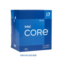 英特尔 Intel i7-12700F 12核20线程 盒装CPU处理器