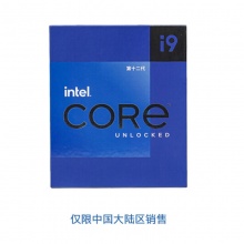 英特尔 Intel i9-12900K 16核24线程 盒装CPU处理器