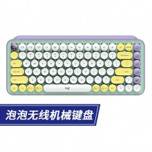 罗技PO KEYS无线机械键盘（梦幻色）游戏机械键盘