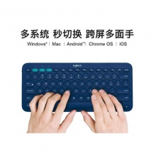 罗技 K380黑色键盘 蓝牙键盘 办公键盘便携 轻薄键盘