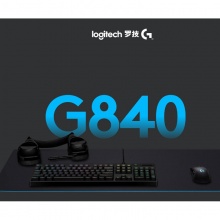  罗技（logitech）G840 XL 游戏鼠标垫 使用舒适 游戏玩家鼠标垫 便于携带 大号