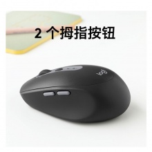 罗技（Logitech）M590 石墨黑 无线蓝牙双模 办公鼠标 对称鼠标