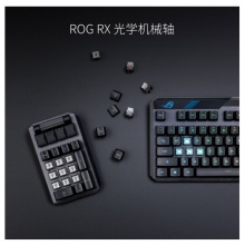 华硕ROG龙骑士2 PBT版 蓝轴 机械游戏键盘 有线无线双模键盘 分离式 TKL87键盘 104键