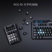华硕ROG龙骑士2 PBT版 红轴 机械游戏键盘 有线无线双模键盘 分离式 TKL87键盘 104键