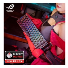 华硕ROG 魔导士 红轴 机械无线键盘 游戏键盘 68键小键盘 2.4G双模 RGB背光