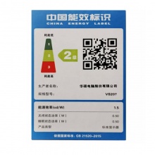 华硕 VS207DF 19.5英寸 窄边家用办公 LED壁挂液晶显示器