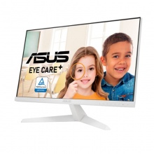 华硕 VY249HE-W白色 23.8英寸 全高清75Hz 广视角IPS办公娱乐 电脑显示器