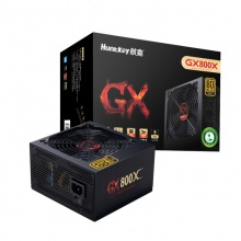 航嘉 GX800X 80PLUS认证 额定800W金牌电源（全黑线材）台式机电脑游戏电源