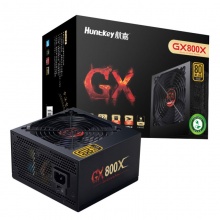 航嘉GX800X 直出金牌 额定800W 台式机电脑电源