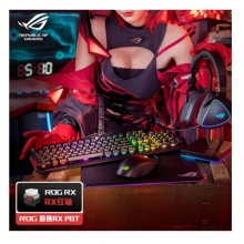 ROG 游侠RX PBT版 机械键盘 有线游戏键盘 光学触发机械红轴