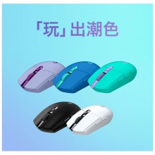罗技（G）G304 LIGHTSPEED无线鼠标 游戏鼠标 轻质便携 鼠标宏 绝地求生FPS英雄联盟吃鸡 生日礼物 绿色
