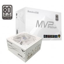 航嘉MVP P1000  ATX3.0  白色电源