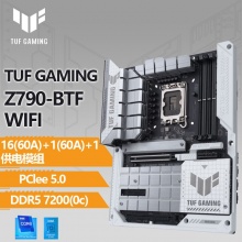 华硕TUF GAMING Z790-BTF WIFI 背插主板