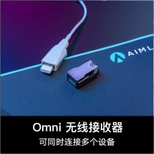 ROG龙鳞ACE 月耀白AimPoint36k传感器无线游戏鼠标轻量化54g有线无线蓝牙三模对称手型RGB灯效白龙鳞