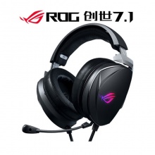 ROG 玩家国度 创世7.1 有线头戴式耳机 带麦克风 电脑游戏电竞耳麦 物理7.1声道 黑色 创世7.1