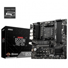 微星（MSI）B550M PRO-VDH DDR4电脑游戏主板 支持CPU 5700X/5700X3D/5700G(AMD B550/AM4接口)