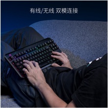 ROG 龙骑士2 PBT版 红轴机械键盘 游戏键盘 有线无线双模键盘 可分离式TKL87键盘104键RGB背光RX光轴