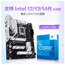 华硕（ASUS）Z790 AYW OC WIFI 哎呦喂 主板 支持DDR5 CPU 13900K/13700K/14700K（Intel Z790/LGA 1700）