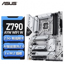 华硕（ASUS）Z790-AYW WIFI W 哎呦喂 主板 支持DDR5 CPU 13900K/13700K/14700K（Intel Z790/LGA 1700）