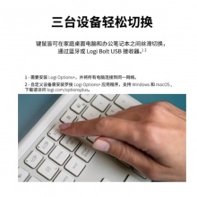 罗技（Logitech）优选系列MK950无线蓝牙键鼠套装 超薄静音无线双模办公键盘鼠标套装