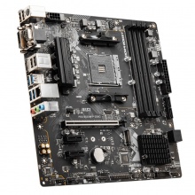 微星(MSI)PRO B550M-P GEN3 电脑主板 支持CPU5600X/5800X3D/5600G/5700X (AMD B550/Socket AM4)