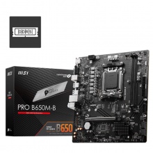 微星（MSI）PRO B650M-B DDR5 电脑主板 支持CPU 7800X3D/7600X/7500F (AMD B650/AM5接口）