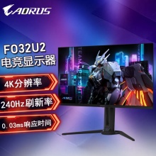 技嘉FO32U2 32吋QD-OLED4K显示器240Hz 0.03ms HDR400满血HDMI2.1 4K/240Hz/OLED/HDMI2.1