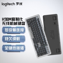 罗技(Logitech)ALTO KEYS K98M 琥珀系列 AI客制化无线机械键盘 热插拔大理石轴 黑色 白色 紫色