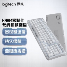 罗技(Logitech)ALTO KEYS K98M 琥珀系列 AI客制化无线机械键盘 热插拔大理石轴 黑色 白色 紫色