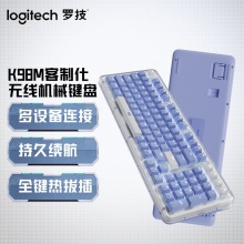 罗技(Logitech)ALTO KEYS K98M 琥珀系列 AI客制化无线机械键盘 热插拔大理石轴 黑色 白色 紫色