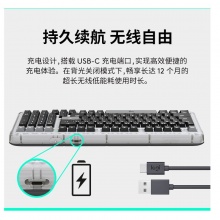 罗技(Logitech)ALTO KEYS K98M 琥珀系列 AI客制化无线机械键盘 热插拔大理石轴 黑色 白色 紫色