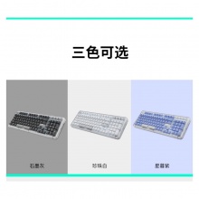 罗技(Logitech)ALTO KEYS K98M 琥珀系列 AI客制化无线机械键盘 热插拔大理石轴 黑色 白色 紫色