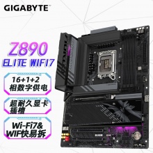 技嘉（GIGABYTE）小雕Z890 AORUS ELITE WIFI7 DDR5主板 支持CPU Ultra U9-285K U7-265K LGA 1851