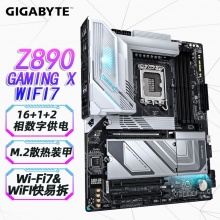 技嘉（GIGABYTE）魔鹰X WIFI7 Z890 GAMING X WIFI7 DDR5主板 支持CPU Ultra U7-265K U5-245K LGA 1851