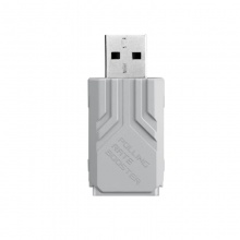 ROG鼠标回报率加速器 至高可达8K回报率 降低延迟 提高精准度 兼容多款ROG键盘/鼠标 白色