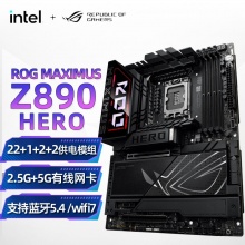 ROG MAXIMUS Z890 HERO玩家国度旗舰电竞超频主板 支持 CPU 285K/265K/265KF (Intel Z890/LGA 1851）