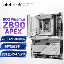 ROG MAXIMUS Z890 APEX纯血玩家国度白色电竞主板 支持 CPU 285K/265K/265KF (Intel Z890/LGA 1851）