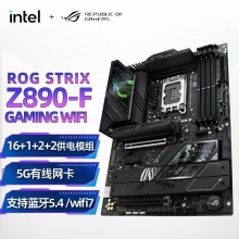 ROG STRIX Z890-F GAMING WIFI玩家国度电竞主板 支持 CPU 285K/265K/265KF (Intel Z890/LGA 1851）