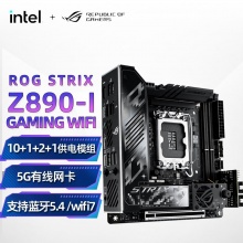 ROG STRIX Z890-I GAMING WIFI玩家国度电竞主板 支持 CPU 285K/265K/265KF (Intel Z890/LGA 1851）