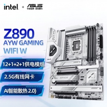 华硕PRIME Z890 AYW GAMING WIFI W哎呦喂电竞主板 支持 CPU 285K/265K/265KF (Intel Z890/LGA 1851）