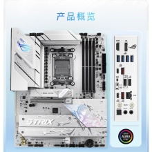 华硕ROG STRIX B850-A GAMING WIFI S 吹雪主板 (AMD B850/socket AM5)