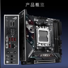 华硕ROG STRIX B850-I GAMING WIFI 迷你ITX主板 (AMD B850/socket AM5)