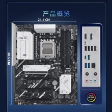 华硕TUF GAMING B850-PLUS WIFI 主板 (AMD B850/socket AM5)